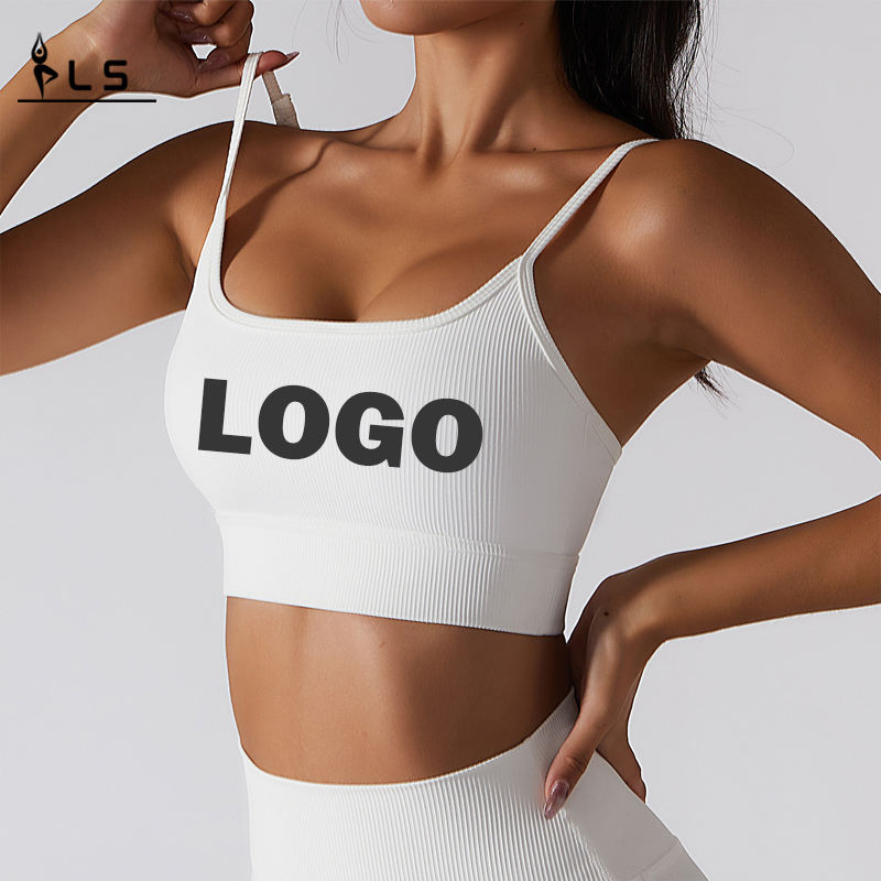 SC10174 White Sports Bra Active Wear Private Label Gym Jooga Bras Sexy Strappy Custom Sports Bra fornaisille