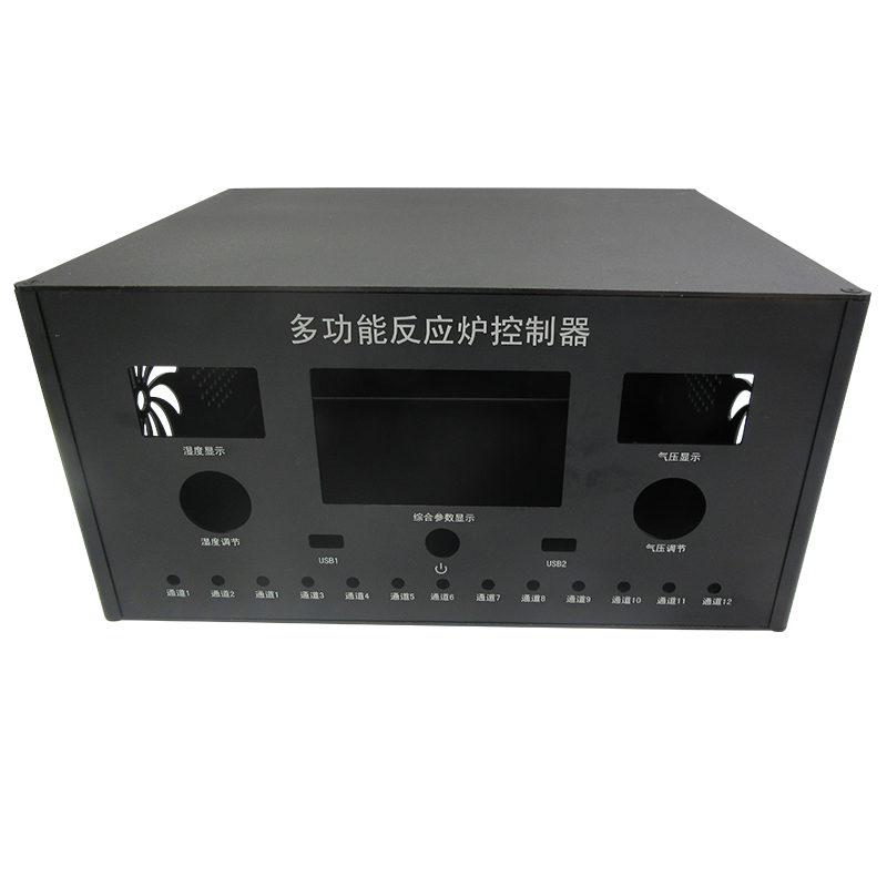 Alumiiniseoksen ohutlevy