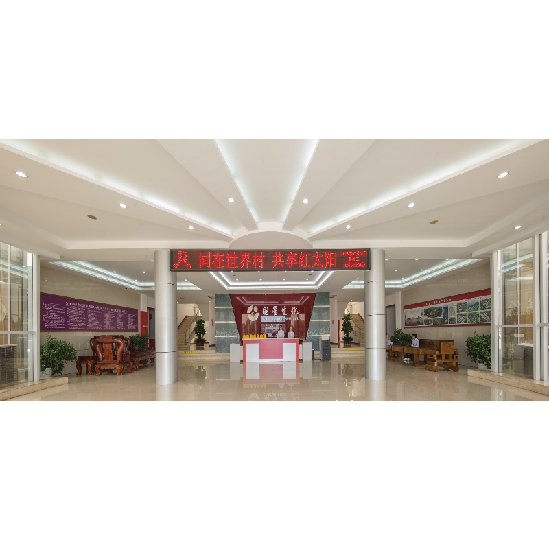 Guoxing Biochem Co. Ltd.: Pyridiinipohjien maailman mestari