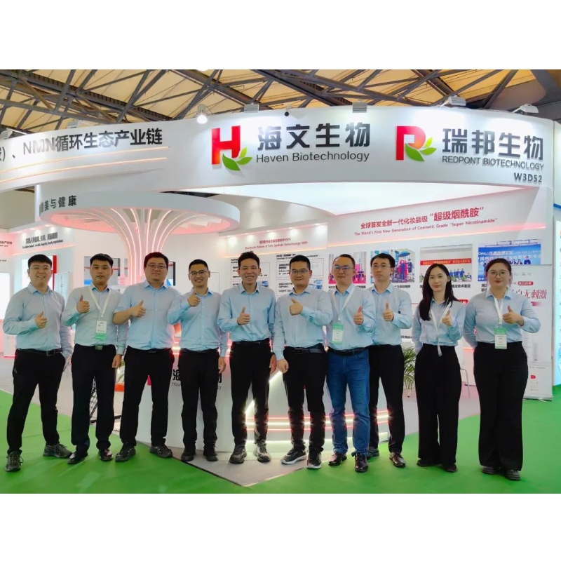 Supernikotinamidi CPHI: llä