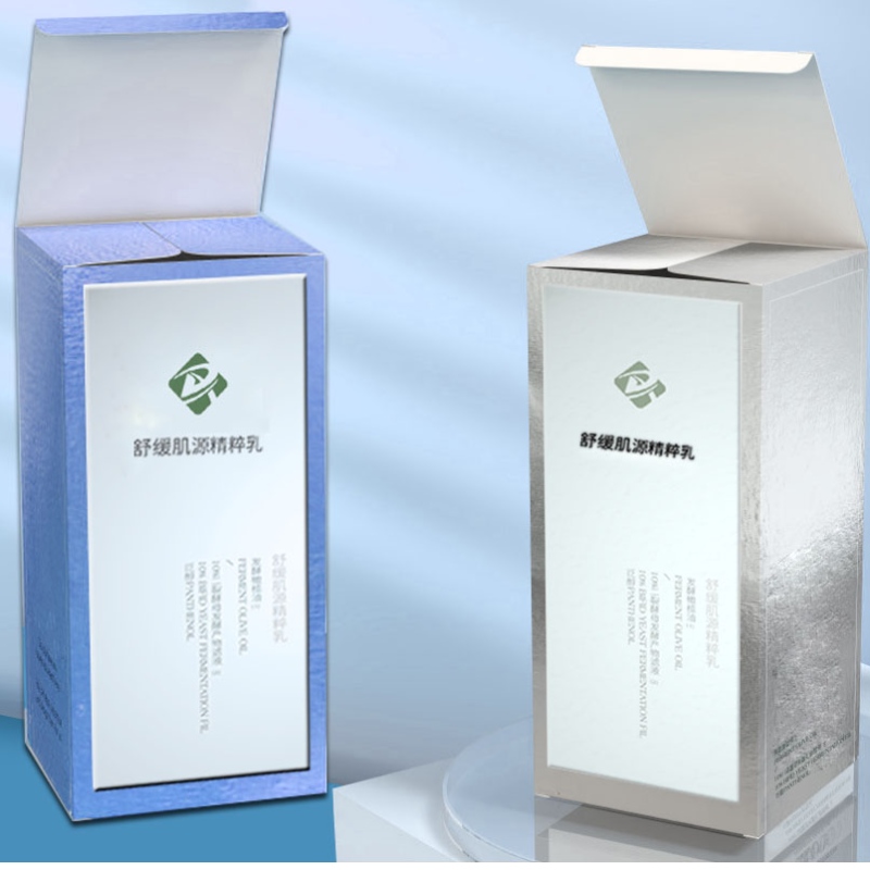 Elegance kosmeettinen pakkauslaatikko