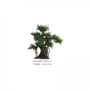 Simulaatio suuresta banaanipuusta(muokattavissa)