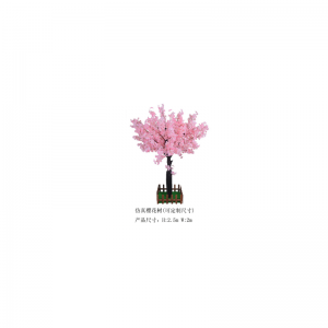 Simuloitu kirsikankukkapuu(muokattavissa)