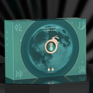 Keisarillinen eleganssi viinilahjalaatikko