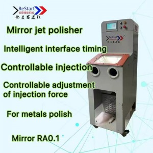 Abrasive flow -kiillotus- ja purseenpoistolaitteet