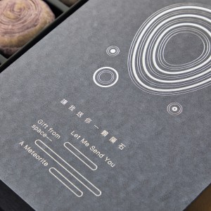 Luksusfolio-Leimattu Kraft -lahjapakkaus