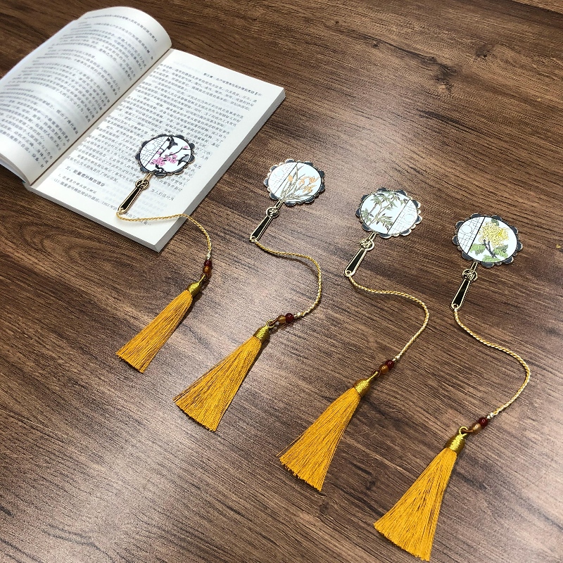 Tuuletin-kirjamerkki