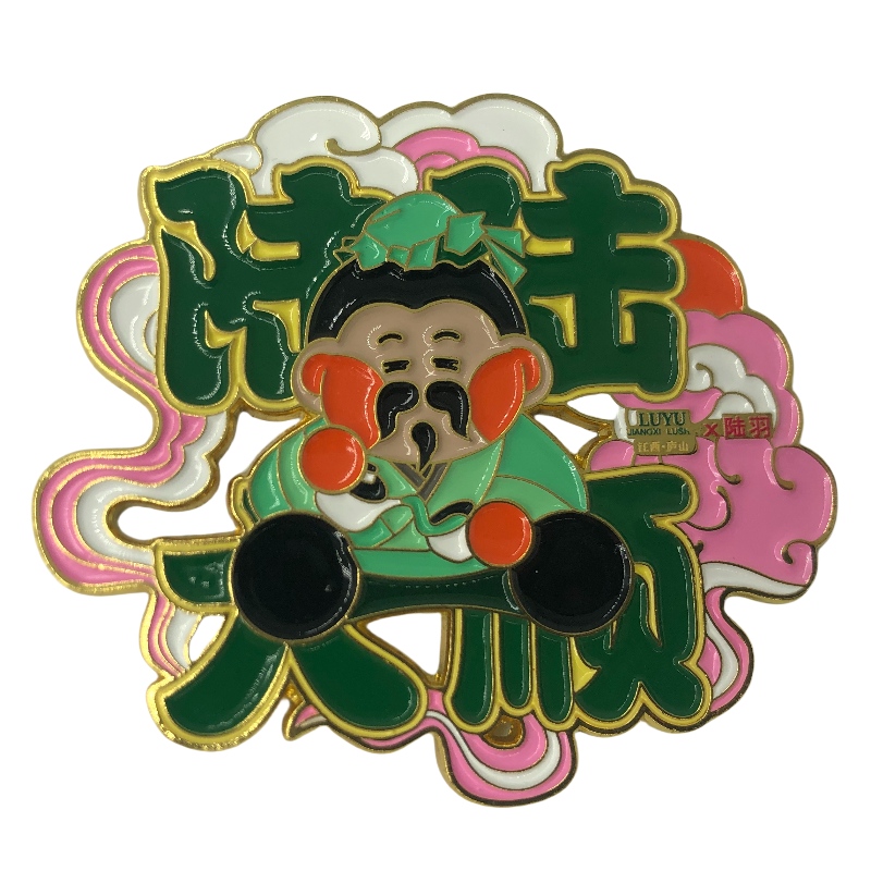 Jääkaappimagneetti