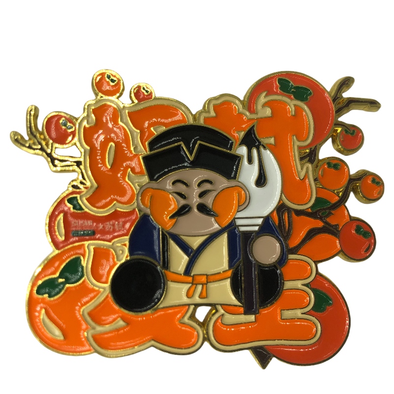 Jääkaappimagneetti