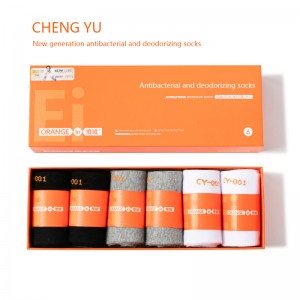 Puolivälissä-vasikan sukat