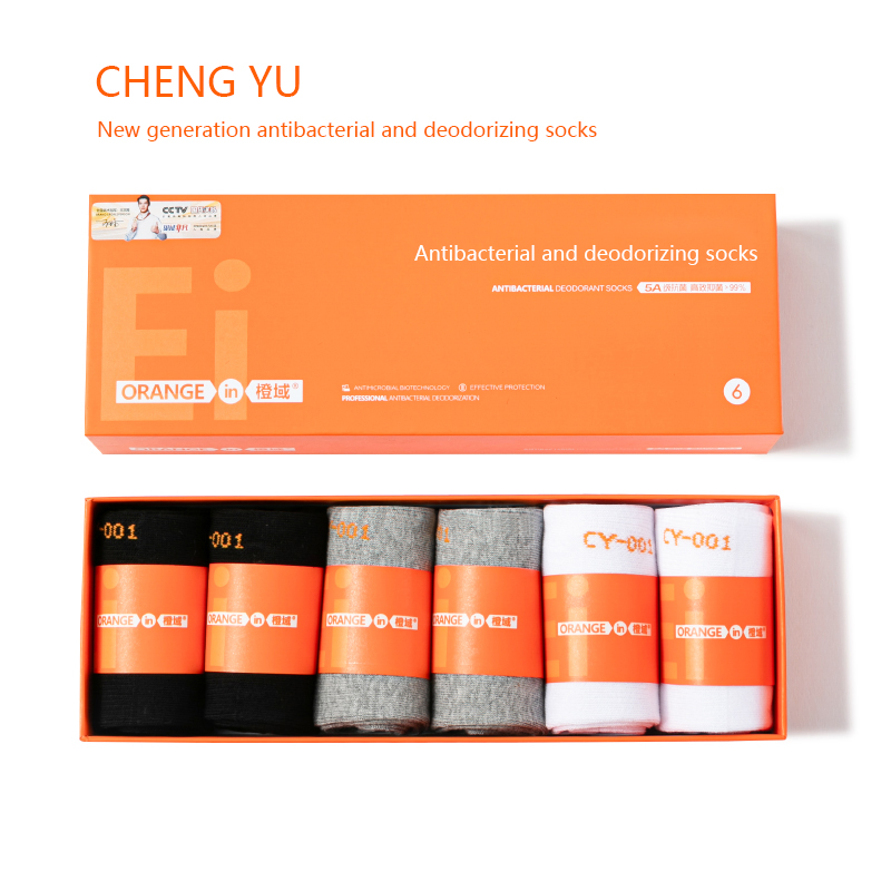 Puolivälissä-vasikan sukat