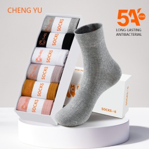 Naisliiketoiminnan sukat