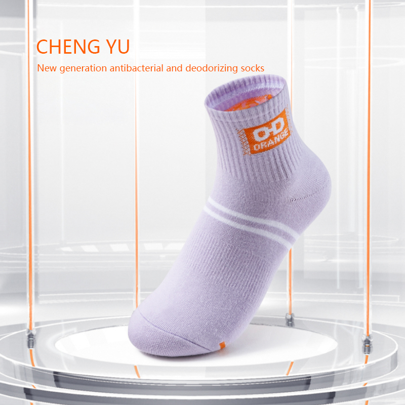 Neljä vuodenaikaanaisia ​​puolivälissä-vasikan sukat