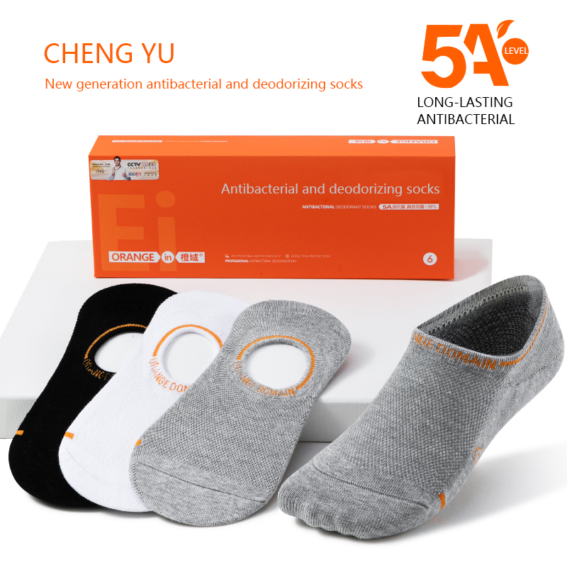 Neljä vuodenaikaa miehetnäkymättömät sukat