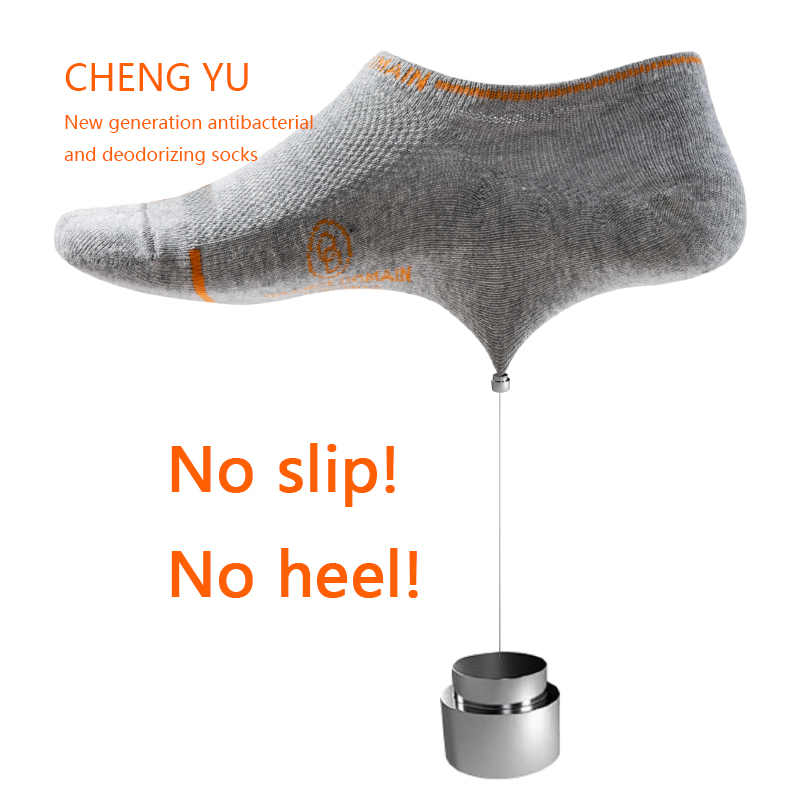 Neljä vuodenaikaa miehetnäkymättömät sukat