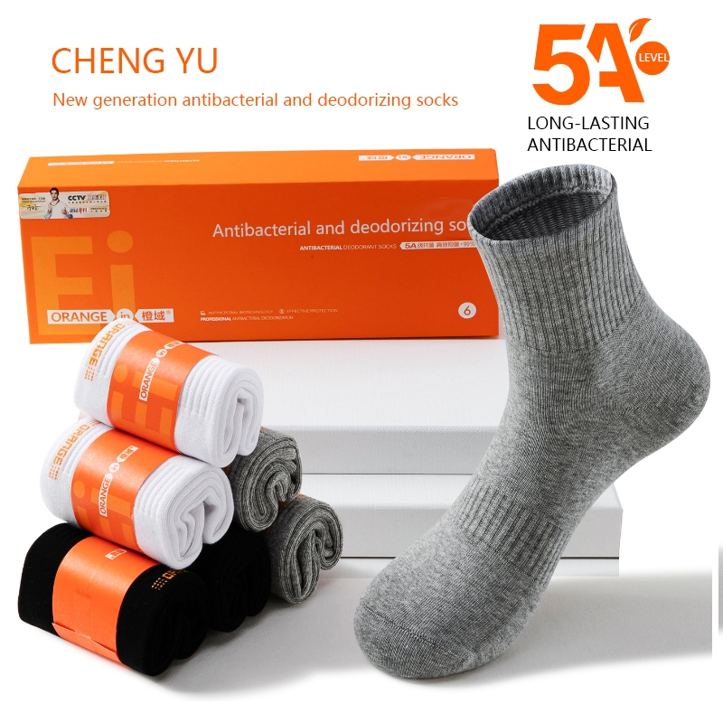 Neljä vuodenaikaa miehet puolivälissä-vasikan sukat