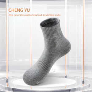 Neljä vuodenaikaa miehet puolivälissä-vasikan sukat