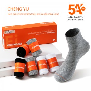 Kevät- ja kesämiehet puolivälissä-vasikan sukat