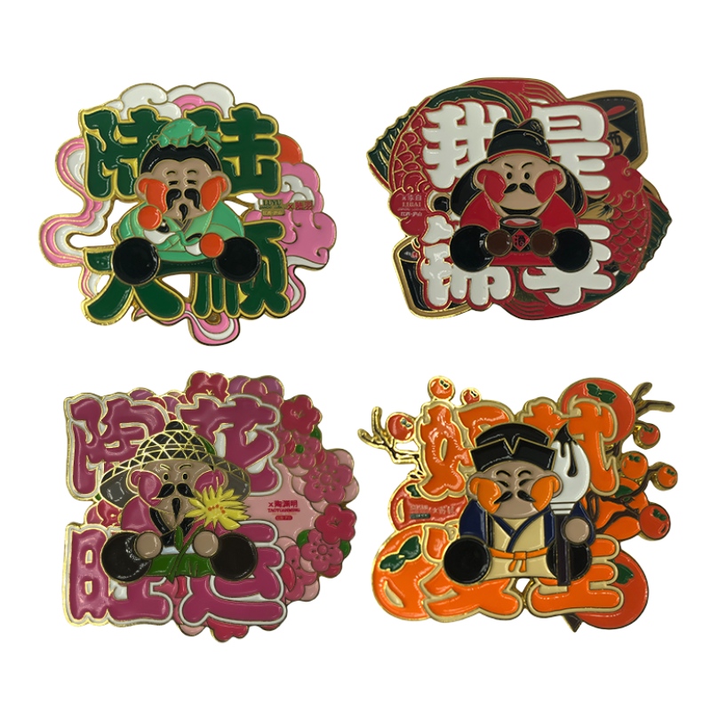 Jääkaappimagneetti