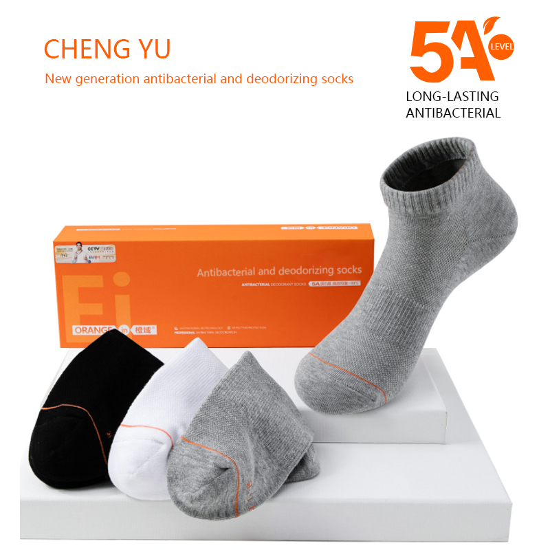 Kevät- ja kesä unisex lyhyet sukat