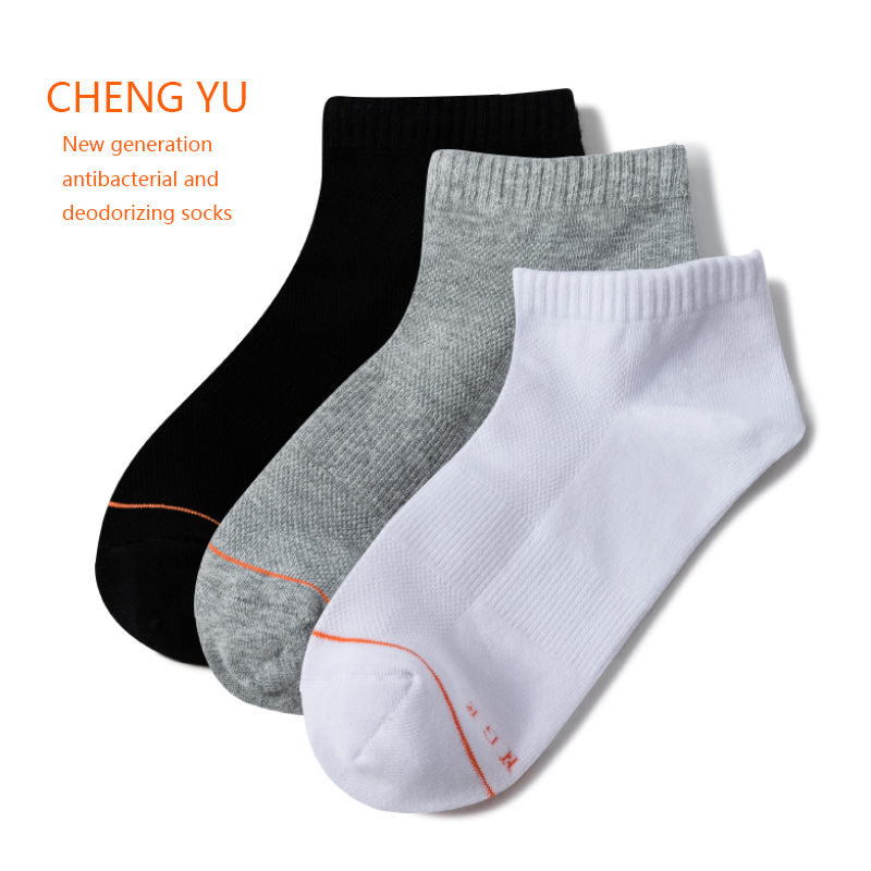 Kevät- ja kesä unisex lyhyet sukat