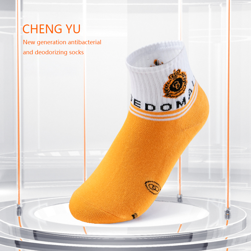 Neljä vuodenaikaa lasten sukat