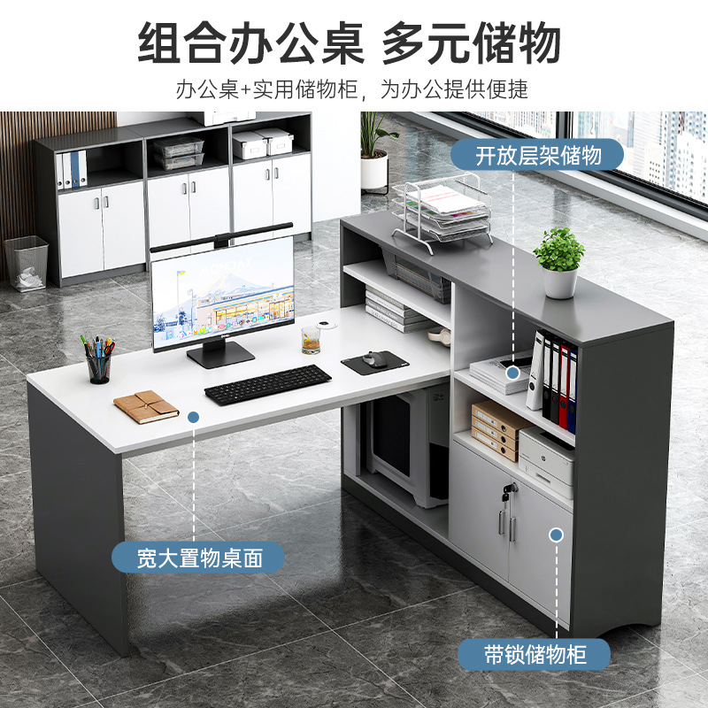 KW01-tyylinen toimistopöytä - 2-Moderni 4 hengen ylellinen työasema, säilytyskaappi ja toimistokalusteiden yhdistelmätyöpöytä henkilökunnalle