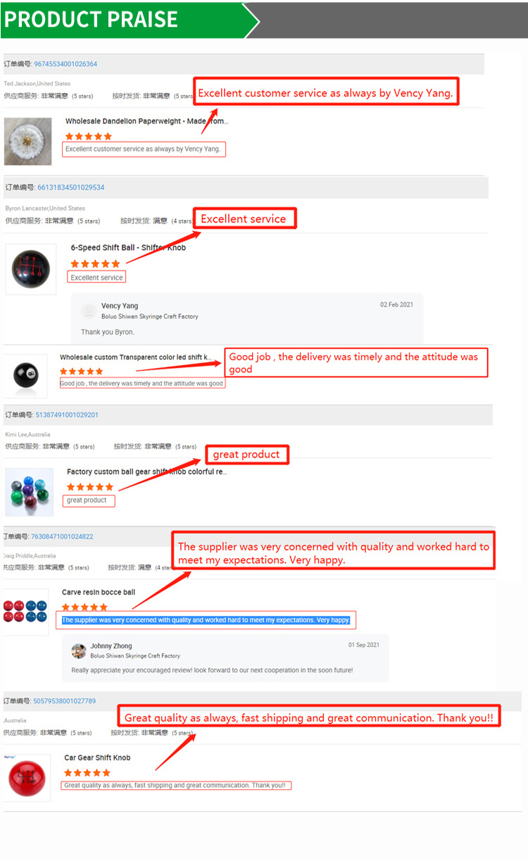 1652780725.jpg 手柄球气泡_05.jpg