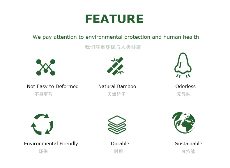 1694576578.jpg 特性.jpg