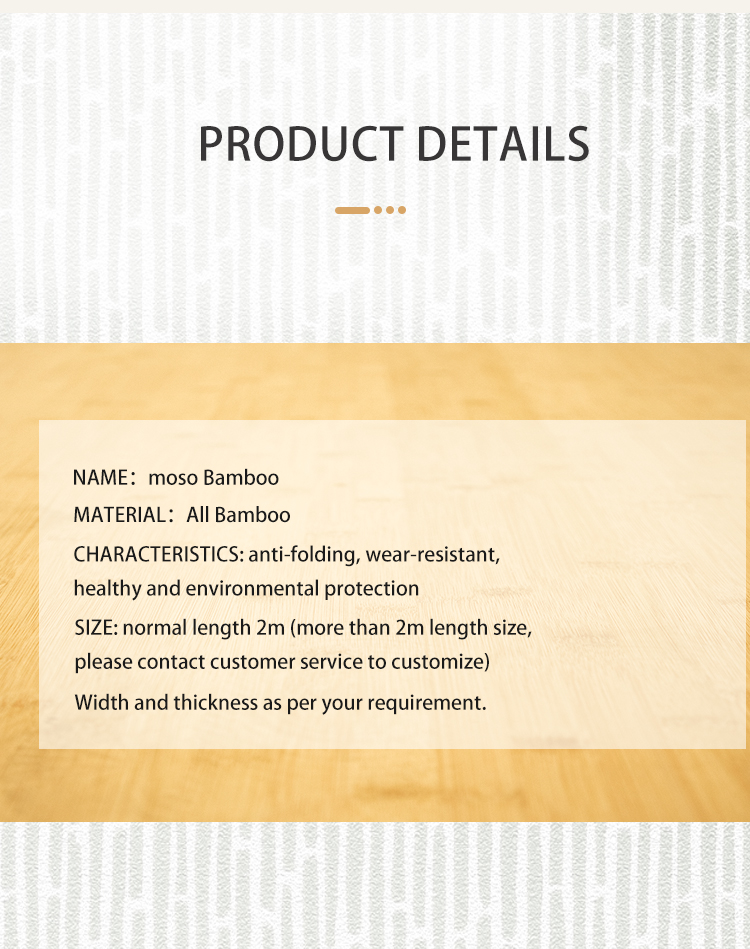 1703649495.jpg 竹板-改_11.jpg