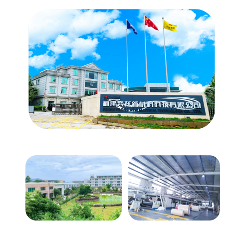 1705647129.png 企业微信截图_20240119144821.png