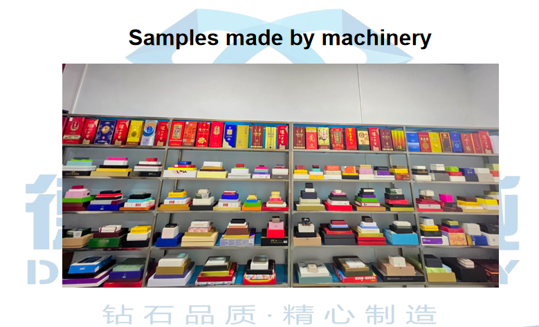 1693385485.png 样品.png