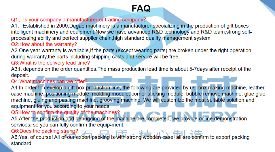 1697439363.png 基建FAQ.png