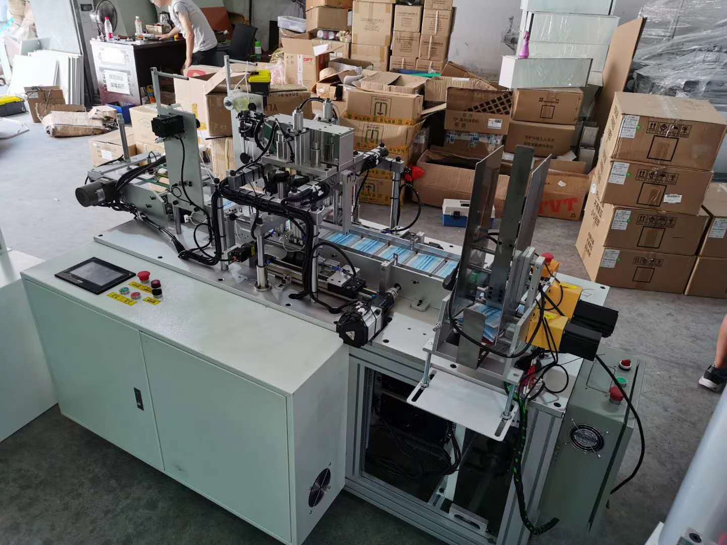 1596870377.jpg 微信图片_20200808145258.jpg