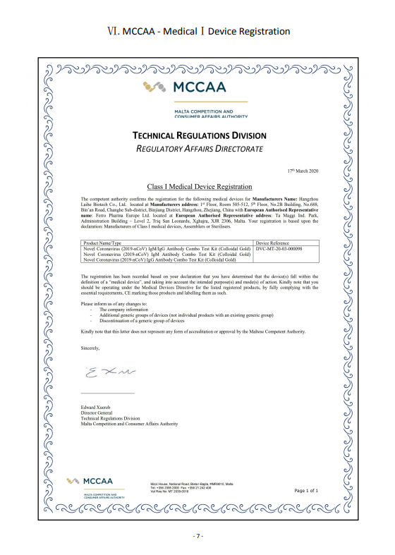 1597196198.png 19.png