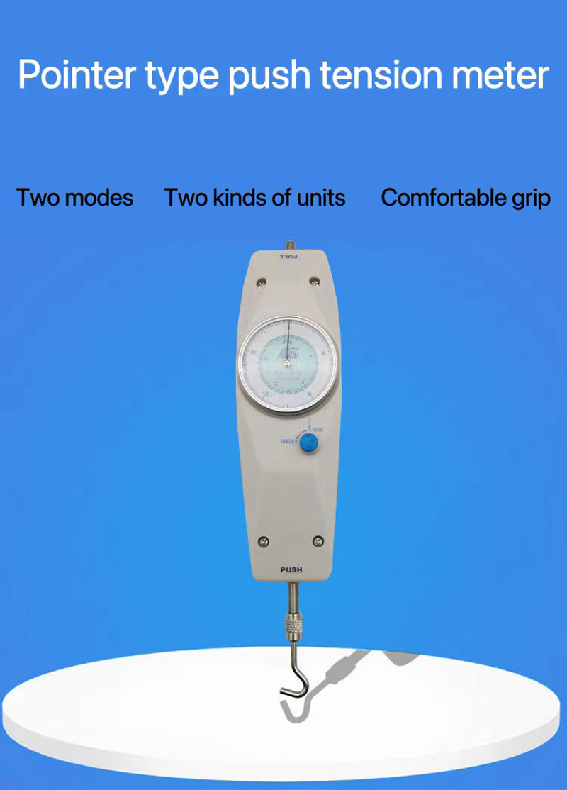 1683603680.jpg tension machine (6).jpg