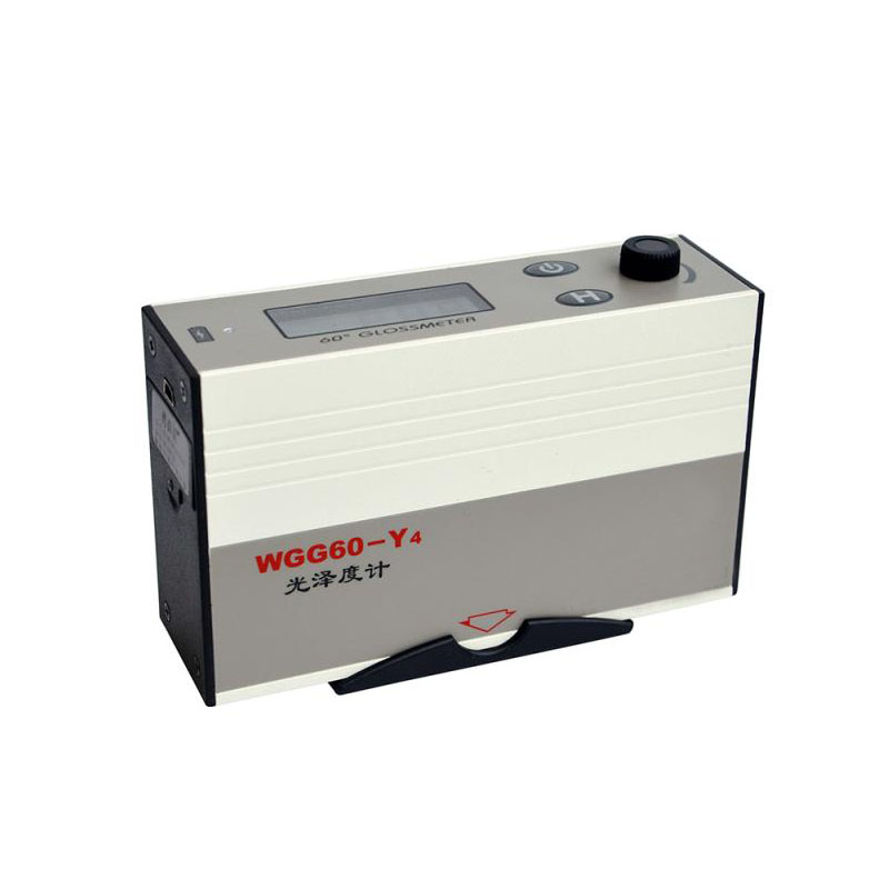 1692936625.jpg Metering meter.jpg